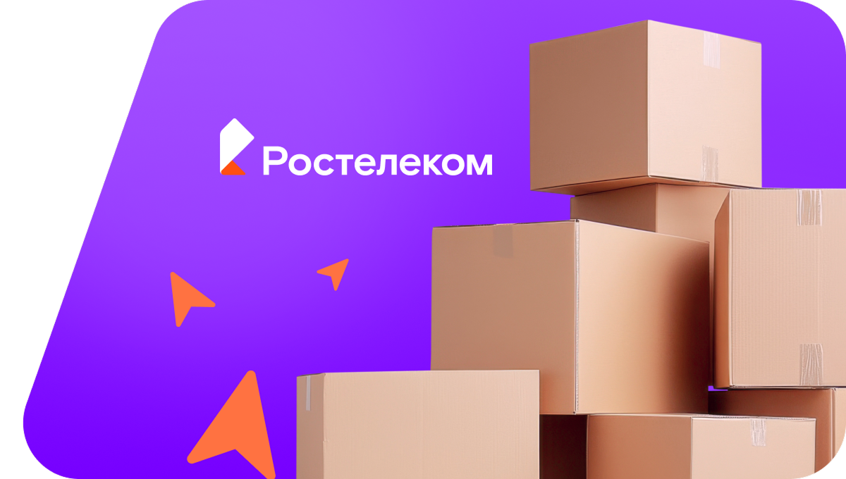 Переезд в новую квартирув село Варнавинское (Краснодарский край)